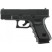 Пневматический страйкбольный пистолет Umarex Glock 19 кал. 6мм. CO2