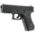 Пневматический страйкбольный пистолет Umarex Glock 19 кал. 6мм. CO2