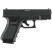 Пневматический страйкбольный пистолет Umarex Glock 19 кал. 6мм. CO2