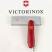 Складной нож Victorinox CLIMBER MAT красный матовый лак с желтым лого