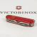 Складной нож Victorinox CLIMBER MAT красный матовый лак с желтым лого