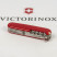 Складной нож Victorinox CLIMBER MAT красный матовый лак с желтым лого