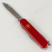 Складной нож Victorinox CLIMBER MAT красный матовый лак с желтым лого