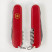 Складной нож Victorinox CLIMBER MAT красный матовый лак с желтым лого