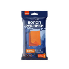 Влажные полотенца TakeHot (8 штук, 20х30см)