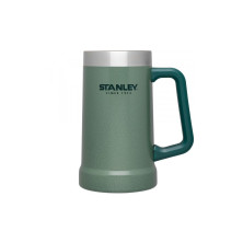 Термокружка Stanley Stein, 0.7 л