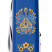 Складной нож Victorinox SPARTAN UKRAINE Украинские мотивы 1.3603.2.T1370u