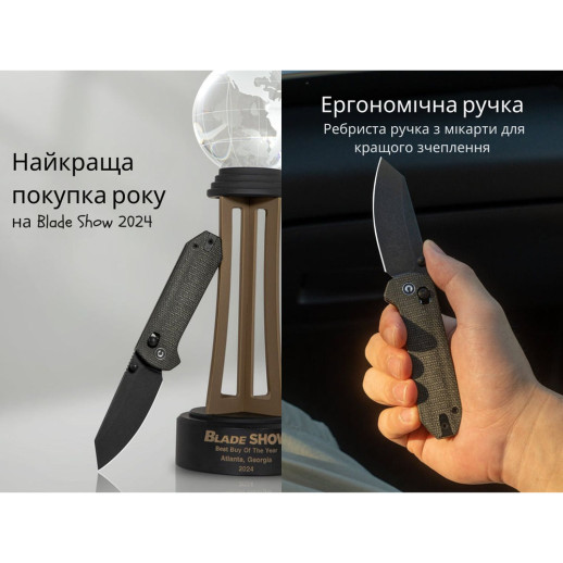 Нож складной Civivi Yonder C23073B-1