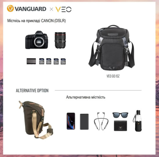 Сумка Vanguard VEO GO 15Z Black (VEO GO 15Z BK)
