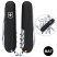 Складной нож Victorinox CLIMBER MAT черный матовый лак
