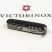 Складной нож Victorinox CLIMBER MAT черный матовый лак