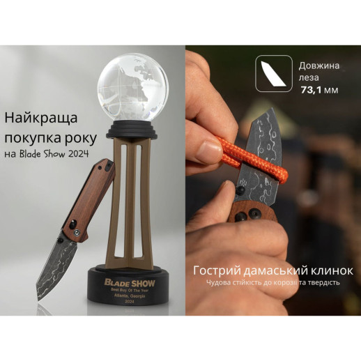 Нож складной Civivi Yonder C23073B-DS1
