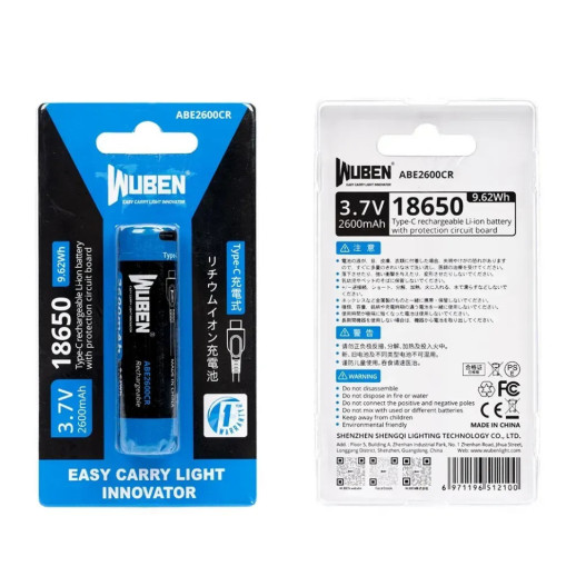 Аккумулятор Wuben 18650 (2600мАч) Type-C