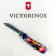 Складной нож Victorinox HUNTSMAN ZODIAC Звездный дракон 1.3713.3.Z3220p