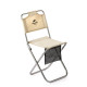 Стул складной со спинкой Naturehike MZ01 khaki NH18M001-Z