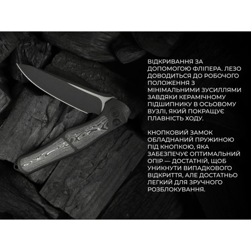 Нож складной Weknife 702XI Black Titanium WE07B-2 (Лимитированная серия)