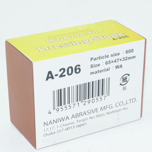 Брусок для выравнивания водных камней Naniwa A-206 600grit