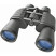 Бинокль Bresser Hunter 16x50 (1151650/14054) (908576)