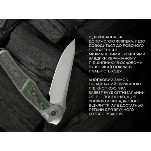 Нож складной Weknife 702XI Gray Titanium WE07B-4 (Лимитированная серия)