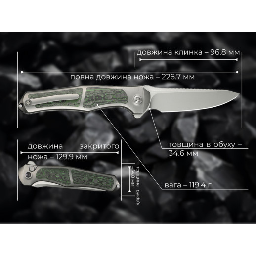 Нож складной Weknife 702XI Gray Titanium WE07B-4 (Лимитированная серия)