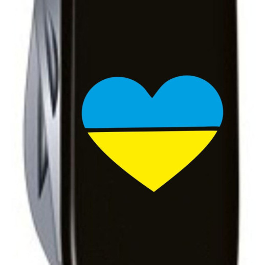 HUNTSMAN UKRAINE 91мм/15функ/черн /штоп/ножн/пила/крюк /Сердце сине-желтое