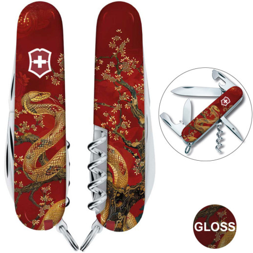 Складной нож Victorinox SPARTAN ZODIAC Золотая змея 1.3603.Z4200pk