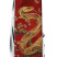 Складной нож Victorinox SPARTAN ZODIAC Золотая змея 1.3603.Z4200pk