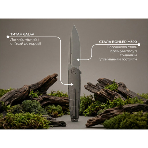Нож складной туристический Weknife Hull (9.9 см) Bohler M390 / Titanium серый