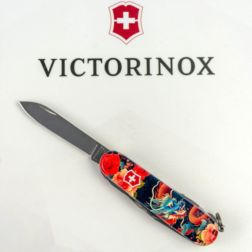 Складной нож Victorinox HUNTSMAN ZODIAC Китайский дракон 1.3713.Z3200p