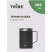 Термочашка Tribe Classic Mug 500 мл T-FA-0033, black