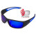 Очки BluWater Intersect-2 Polarized (G-Tech Blue) зеркальные синие