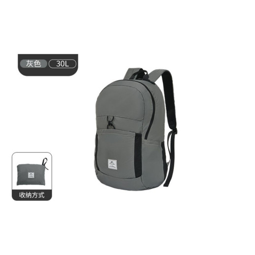 Рюкзак компактный сверхлегкий Naturehike NH17A017-B Yunyan, 30 л, серый