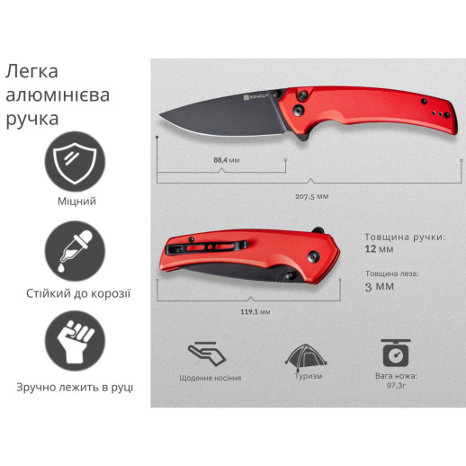 Нож складной Sencut Serene S21022B-2