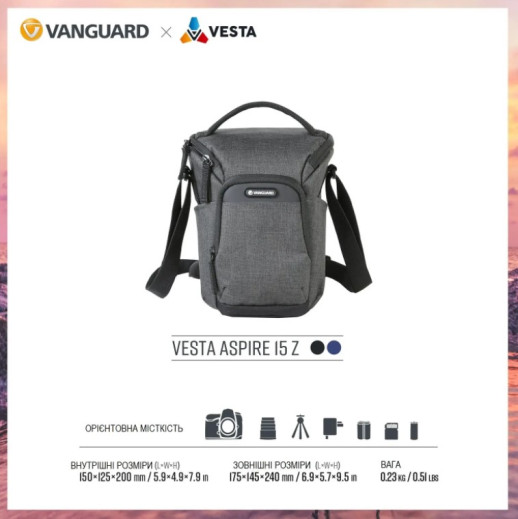 Сумка Vanguard Vesta Aspire 15Z Gray (Vesta Aspire 15Z GY)