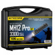 Набор для ночной охоты Nitecore MH12 PRO HUNTING KIT в подарочном кейсе