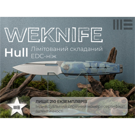 Нож складной туристический Weknife Hull (9.9 см) Bohler M390 / Titanium синий