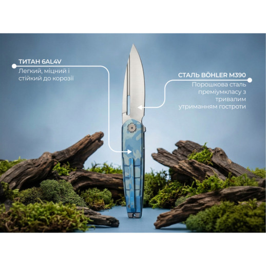 Нож складной туристический Weknife Hull (9.9 см) Bohler M390 / Titanium синий