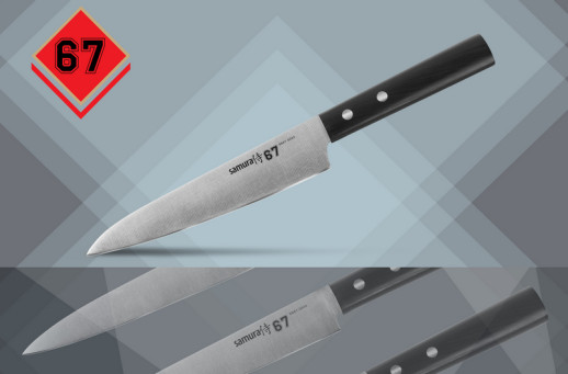 Нож кухонный Samura 67 универсальный, 150 мм, SS67-0023
