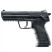 Пневматический страйкбольный пистолет Umarex Heckler & Koch HK45 кал. 6мм.