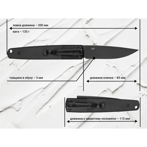 Нож складной Ganzo G721-B черный клинок