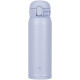 Термокружка Zojirushi SM-WS48AM 0.48 л Airy Blue