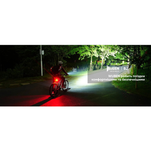 Велофара Wuben B2, черный
