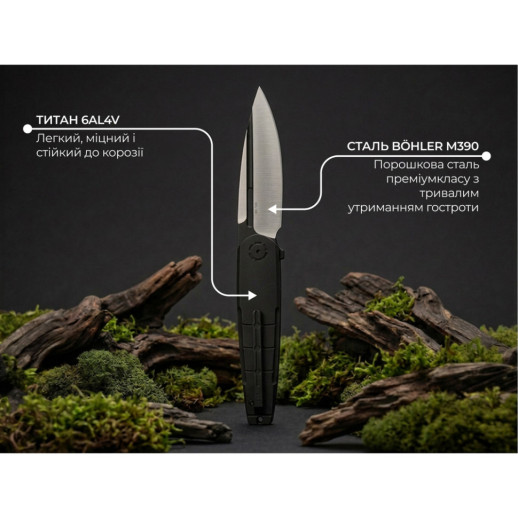 Нож складной туристический Weknife Hull (9.9 см) Bohler M390 / Titanium черный
