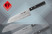 Нож кухонный Samura 67 Сантоку, 175 мм, SS67-0095