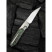 Нож складной Weknife Brr15 WE24007-4