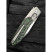 Нож складной Weknife Brr15 WE24007-4