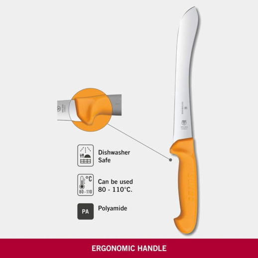 Нож мясника Victorinox SWIBO 21см желтый 5.8426.21
