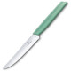 Кухонный нож Victorinox Swiss Modern Steak&Pizza 12 см мятный