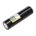 Аккумулятор LiitoKala Lii-35A-JT 18650 3500mah battery
