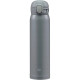 Термокружка Zojirushi SM-WR48E-HP 0.48 л dark grey